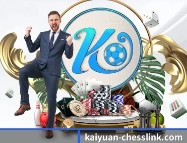 开元棋牌 APP 深度功能