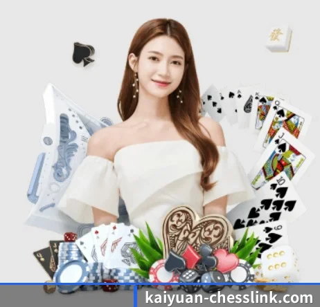 开元棋牌 APP 界面